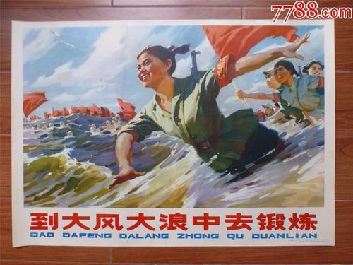 买个假斯克里普斯研究学院文凭毕业证